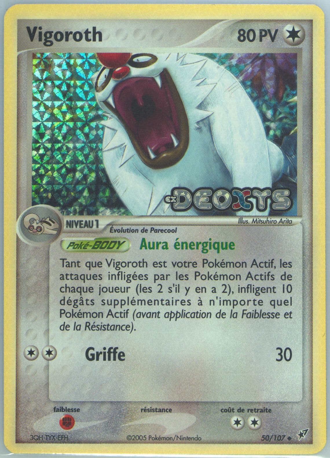 Vigoroth-Reverse Foil French (50) 2005 Pokemon EX Deoxys