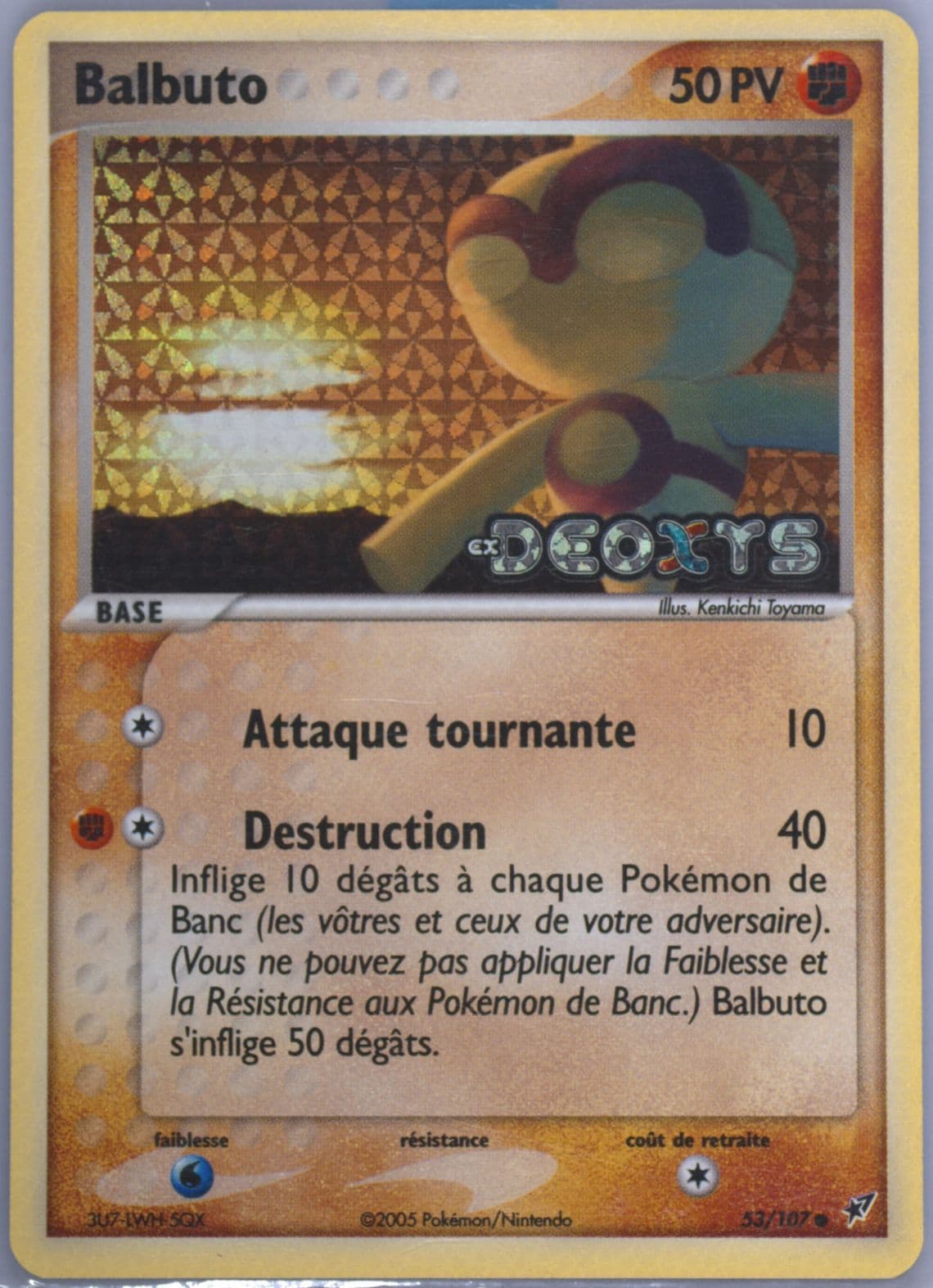 Balbuto-Reverse Foil French (53) 2005 Pokemon EX Deoxys