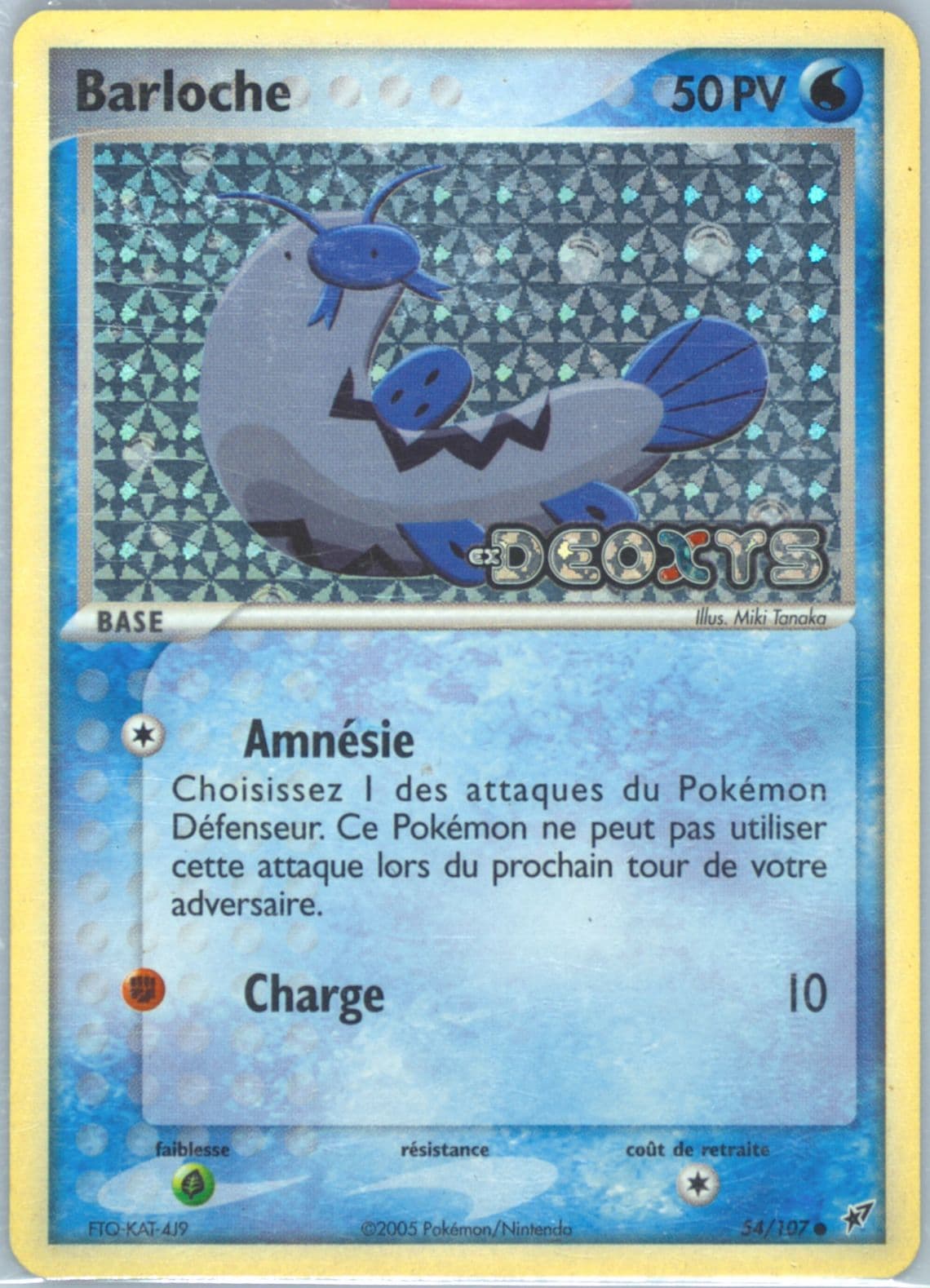 Barloche-Reverse Foil French (54) 2005 Pokemon EX Deoxys