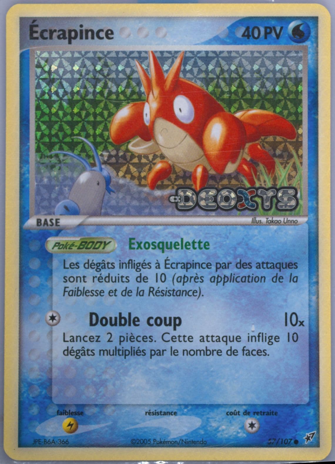 Ecrapince-Reverse Foil French (57) 2005 Pokemon EX Deoxys