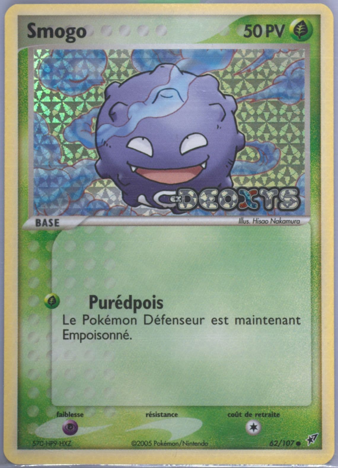 Smogo-Reverse Foil French (62) 2005 Pokemon EX Deoxys