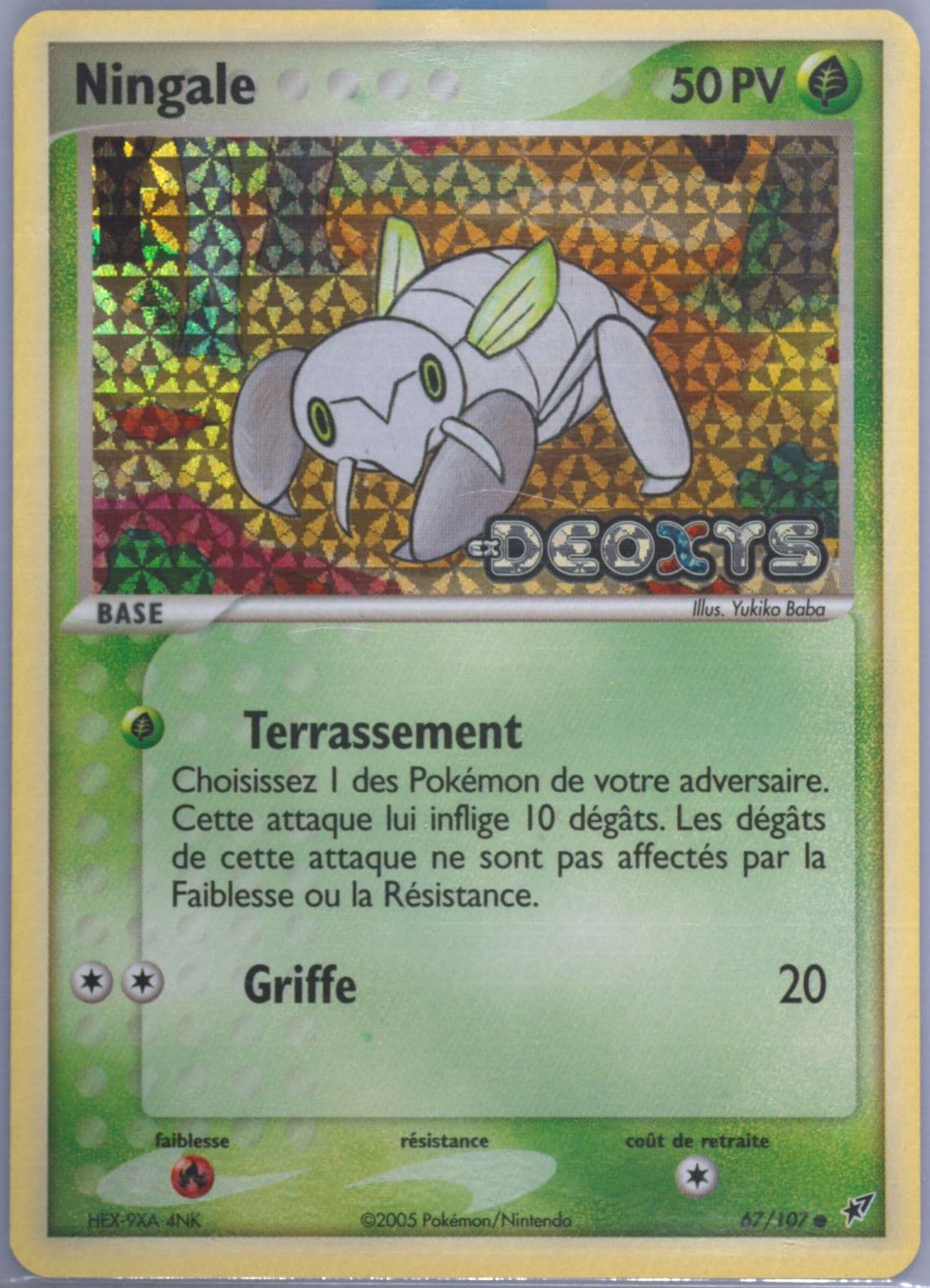 Ningale-Reverse Foil French (67) 2005 Pokemon EX Deoxys
