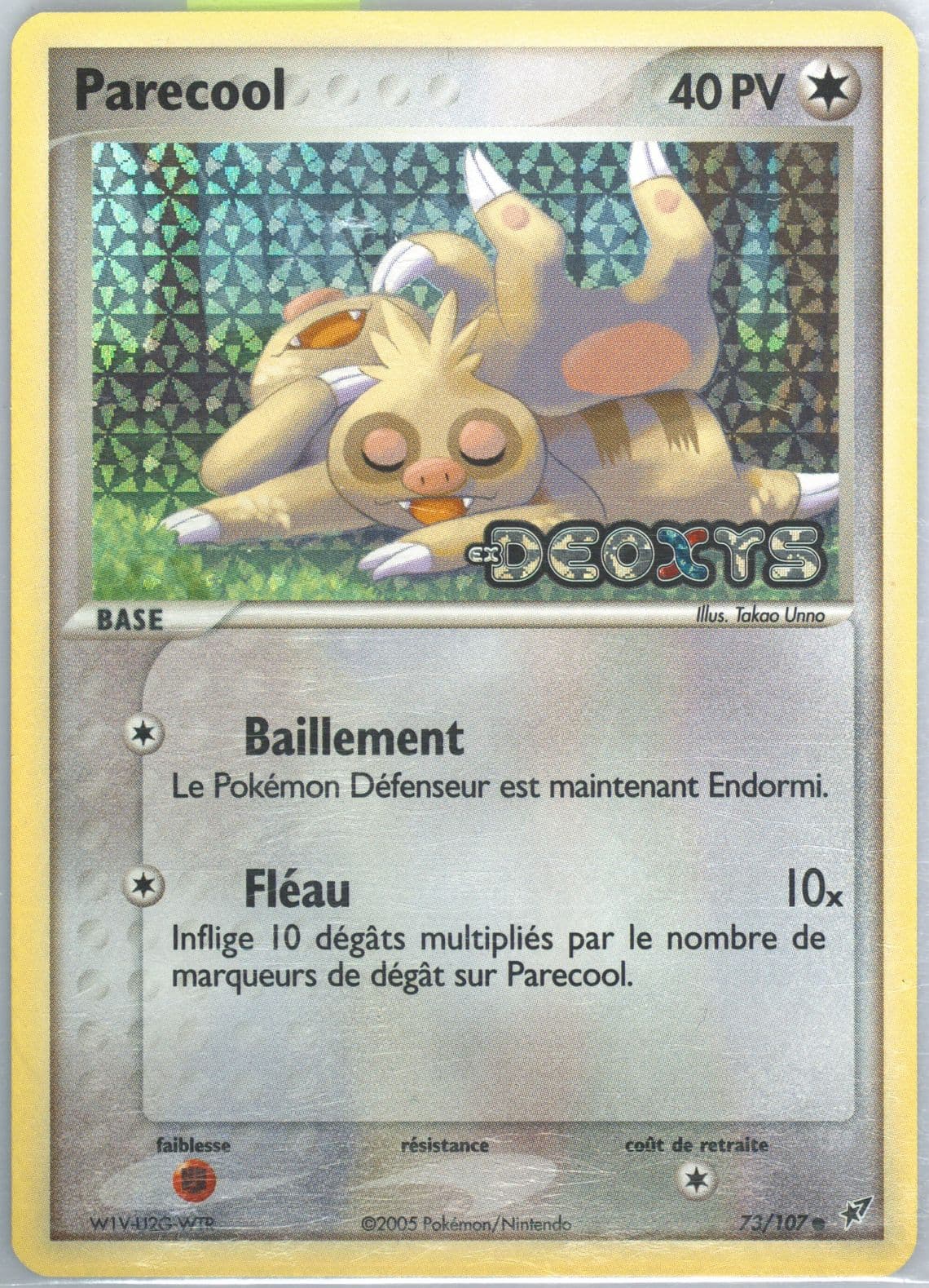 Parecool-Reverse Foil French (73) 2005 Pokemon EX Deoxys
