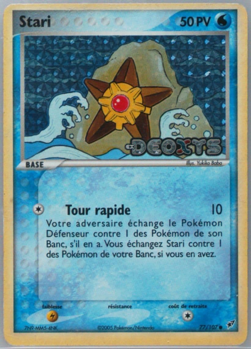 Stari-Reverse Foil French (77) 2005 Pokemon EX Deoxys
