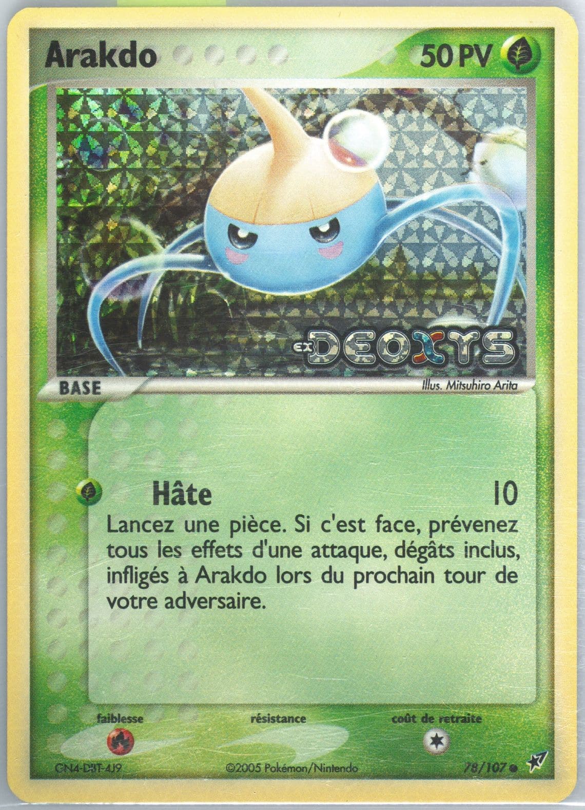 Arakdo-Reverse Foil French (78) 2005 Pokemon EX Deoxys