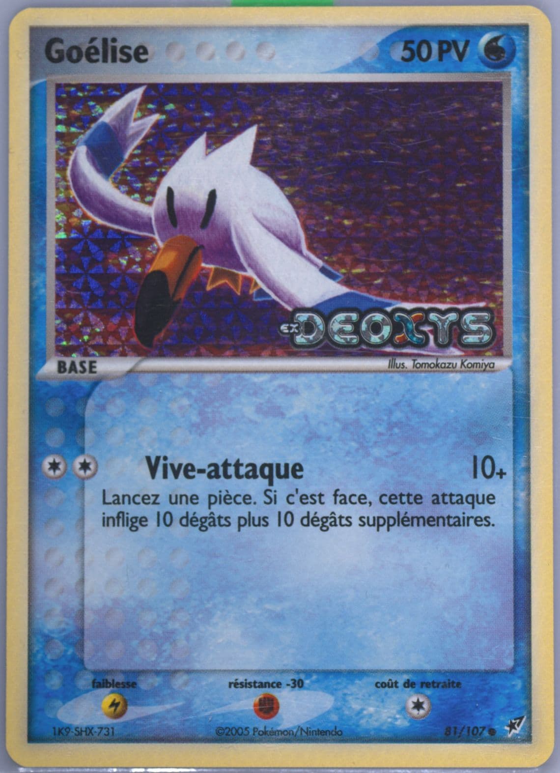 Goelise-Reverse Foil French (81) 2005 Pokemon EX Deoxys