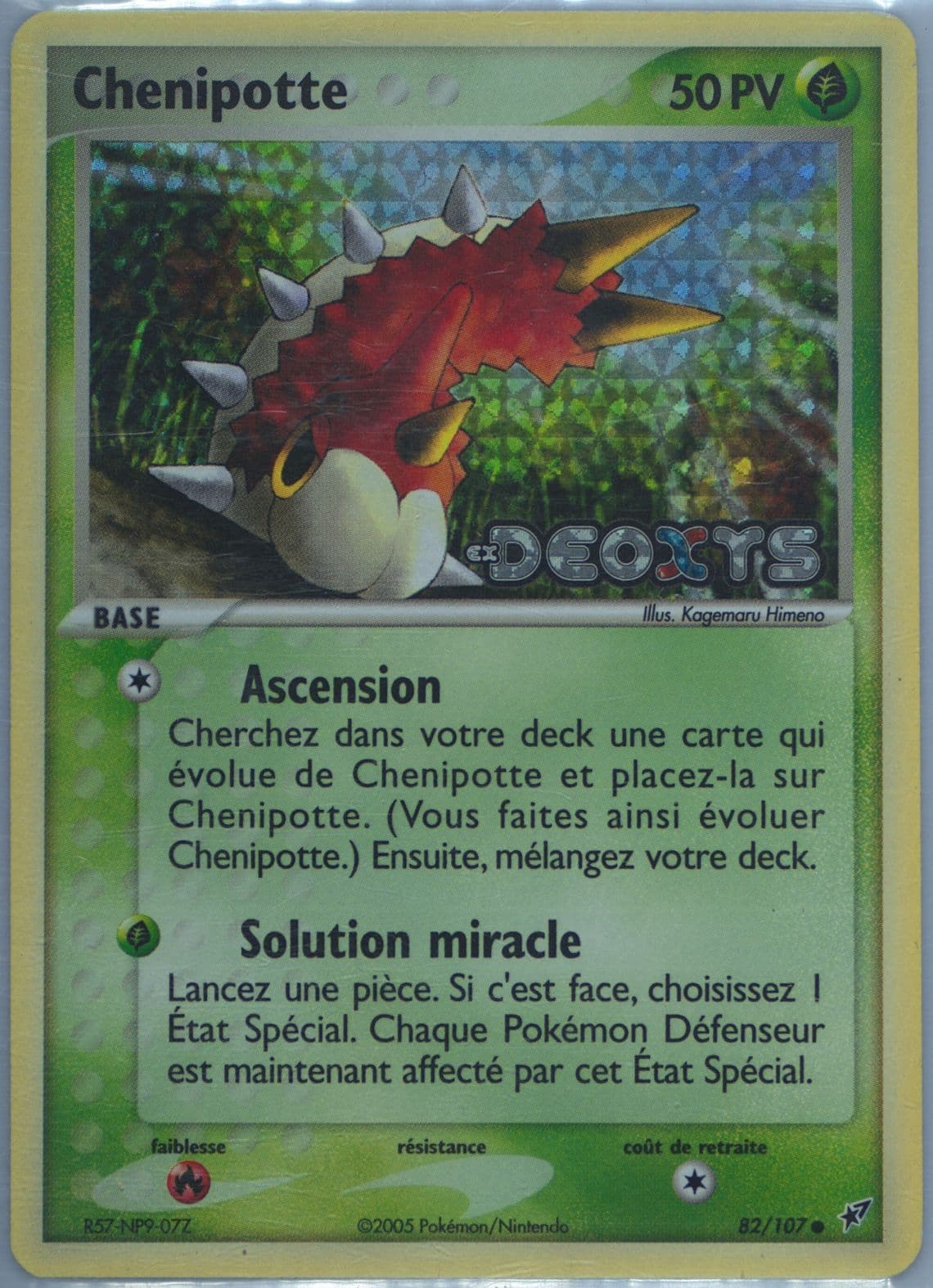 Chenipotte-Reverse Foil French (82) 2005 Pokemon EX Deoxys