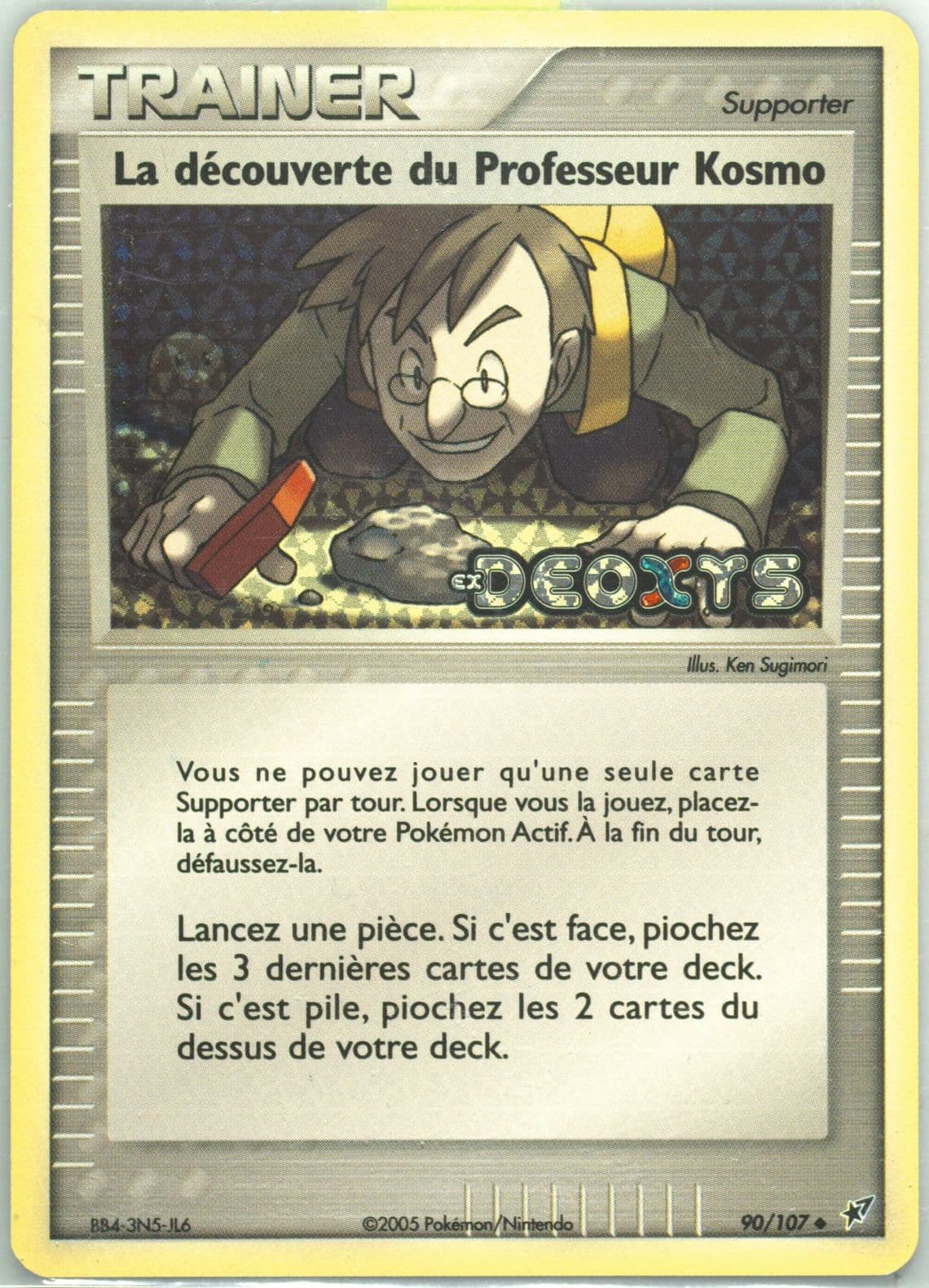 La Decouverte Du Professeur Kosmo-Reverse Foil French (90) 2005 Pokemon EX Deoxys