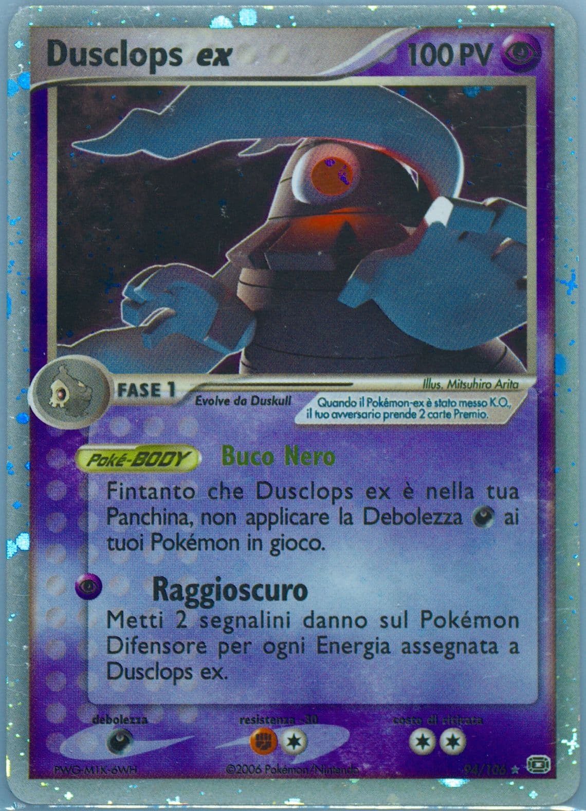 Dusclops EX-Holo Italian (94) 2005 Pokemon EX Emerald