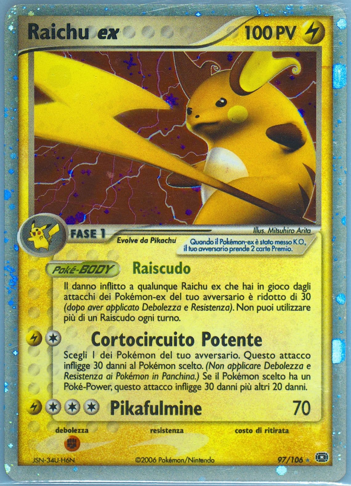 Raichu EX-Holo Italian (97) 2005 Pokemon EX Emerald