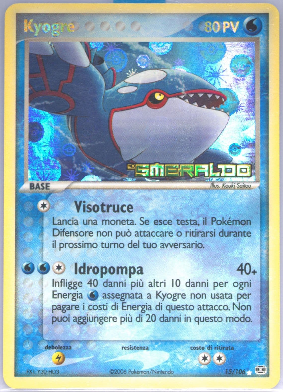 Kyogre-Reverse Foil Italian (15) 2005 Pokemon EX Emerald