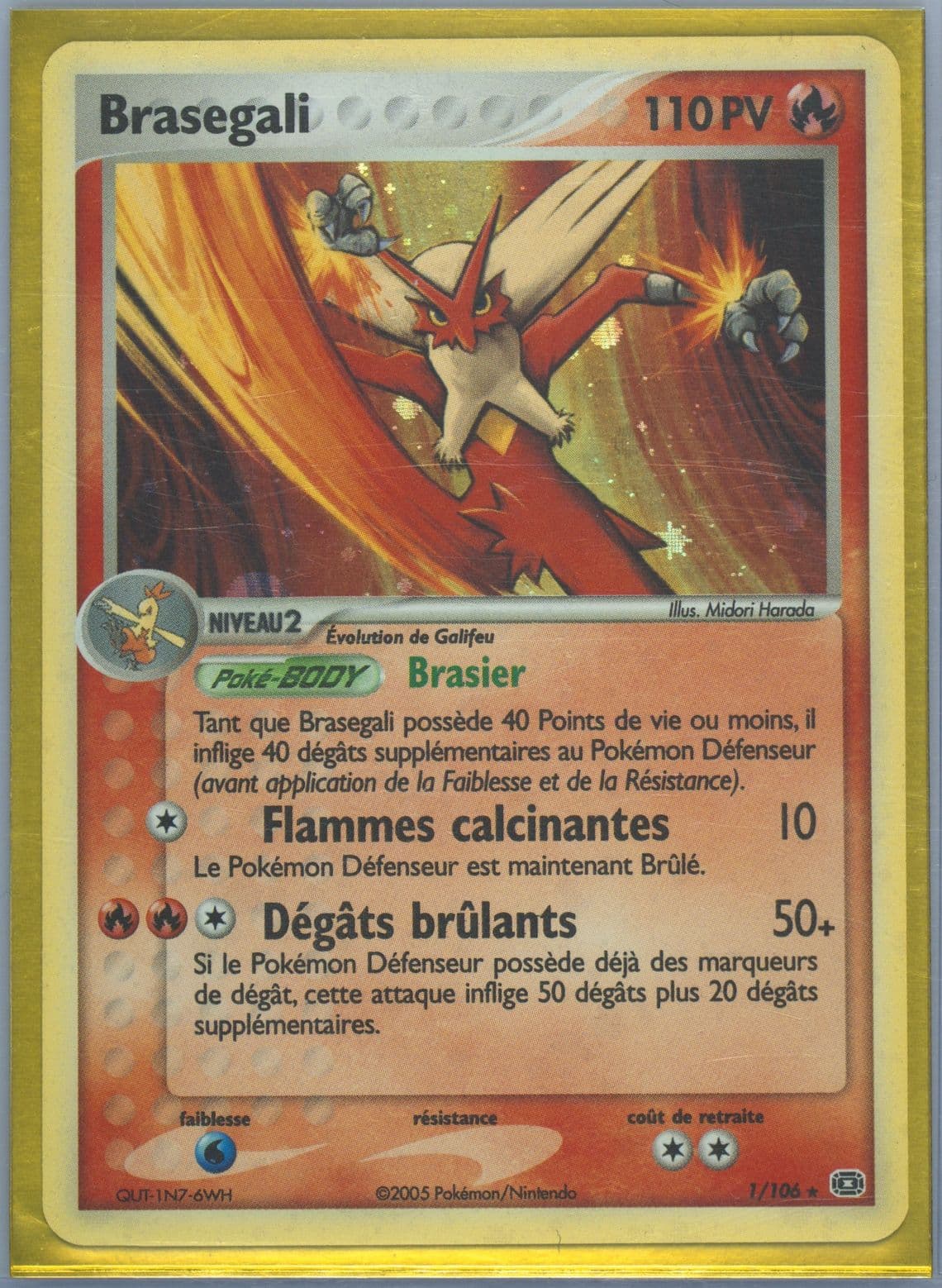 Brasegali-Holo French (1) 2005 Pokemon EX Emerald