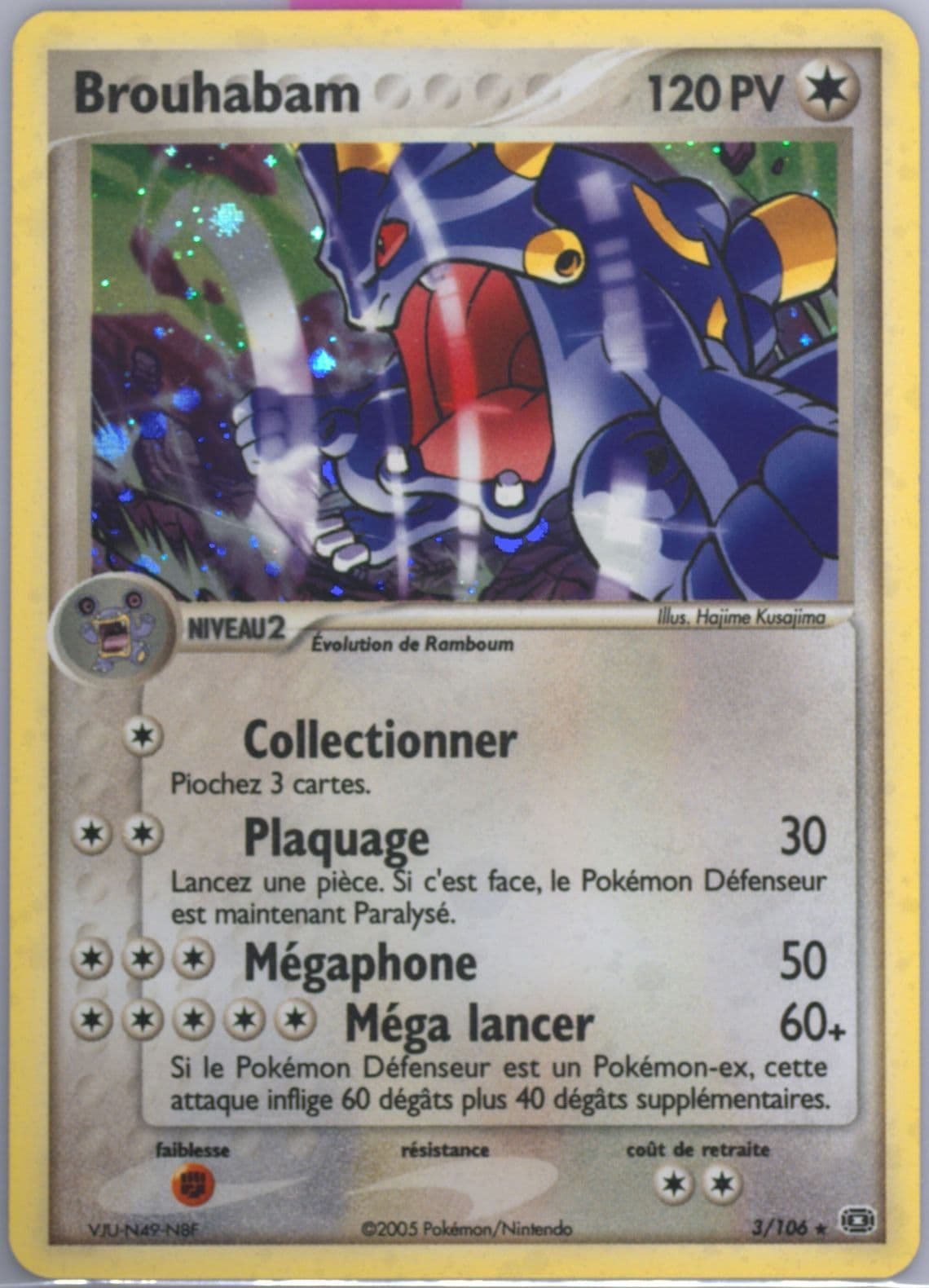 Brouhabam-Holo French (3) 2005 Pokemon EX Emerald