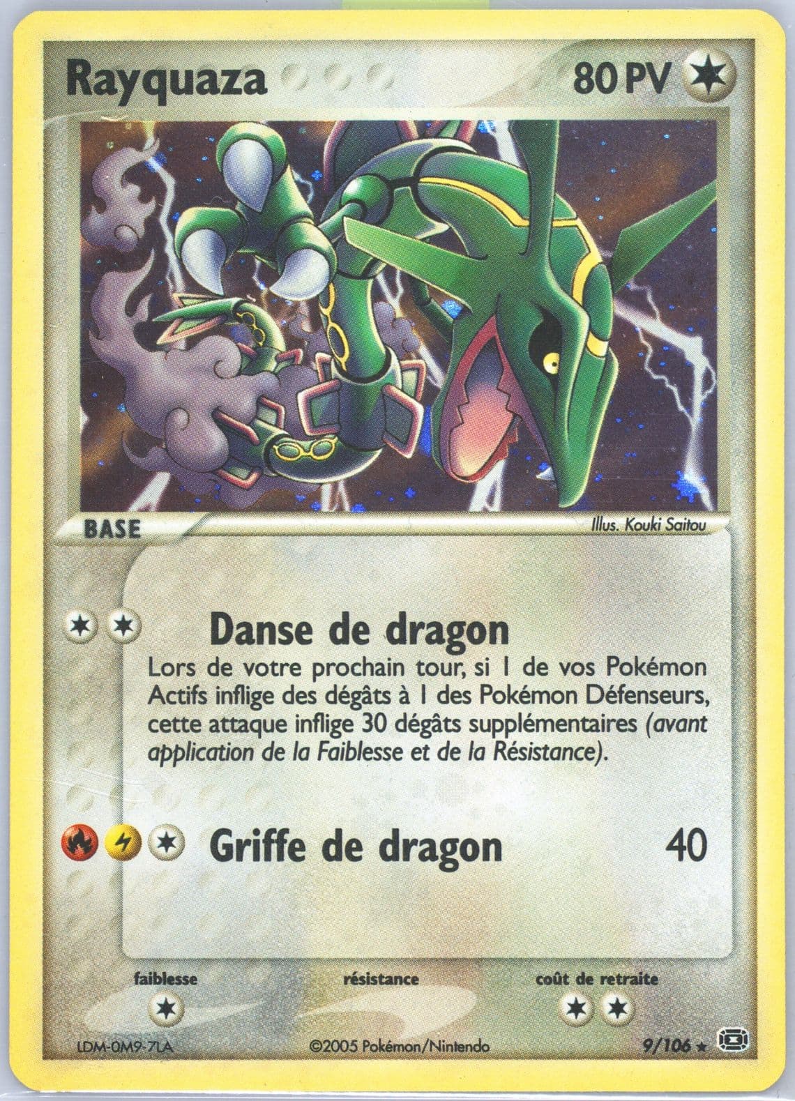 Rayquaza-Holo French (9) 2005 Pokemon EX Emerald