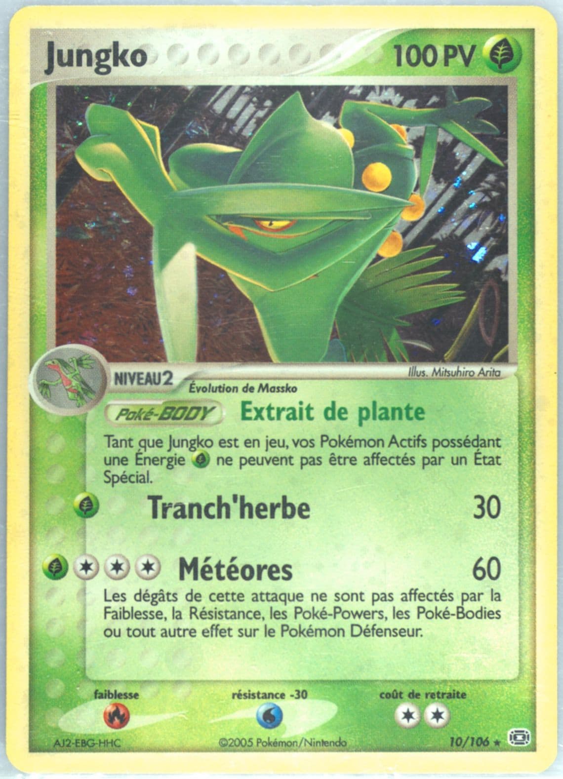 Jungko-Holo French (10) 2005 Pokemon EX Emerald