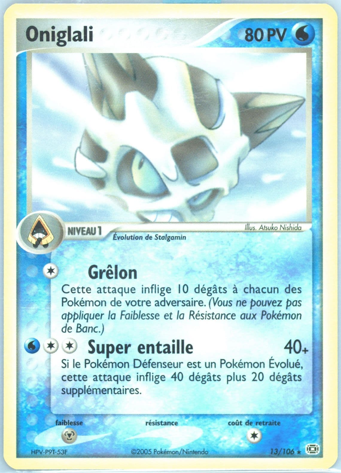 Oniglali French (13) 2005 Pokemon EX Emerald