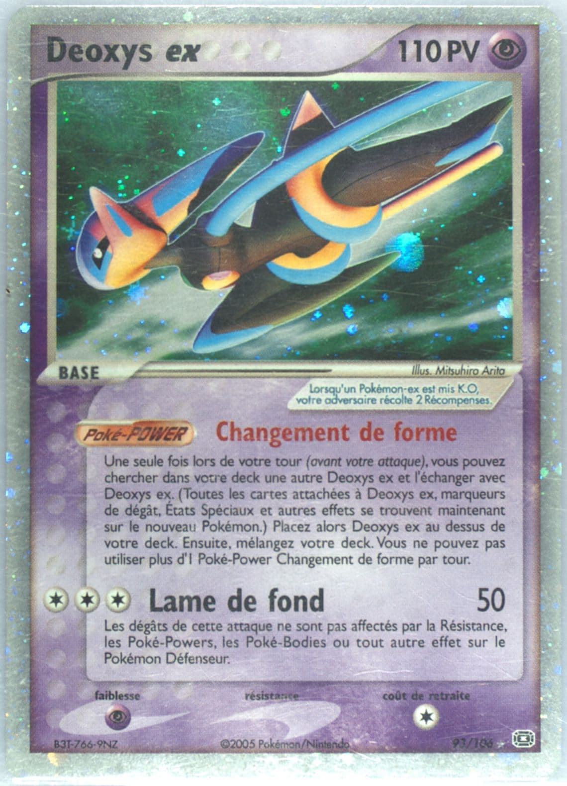 Deoxys EX-Holo French (93) 2005 Pokemon EX Emerald