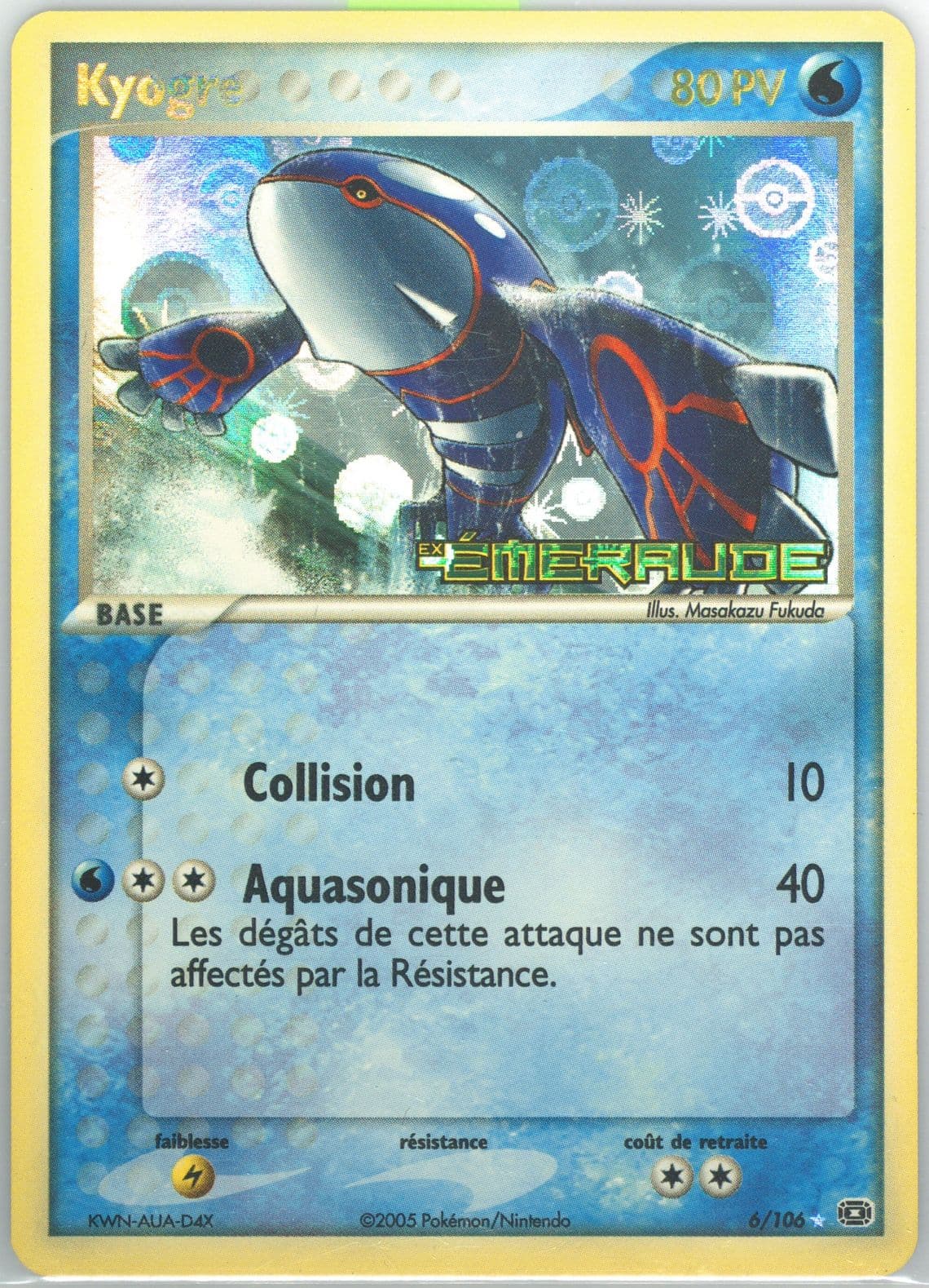 Kyogre-Reverse Foil French (6) 2005 Pokemon EX Emerald