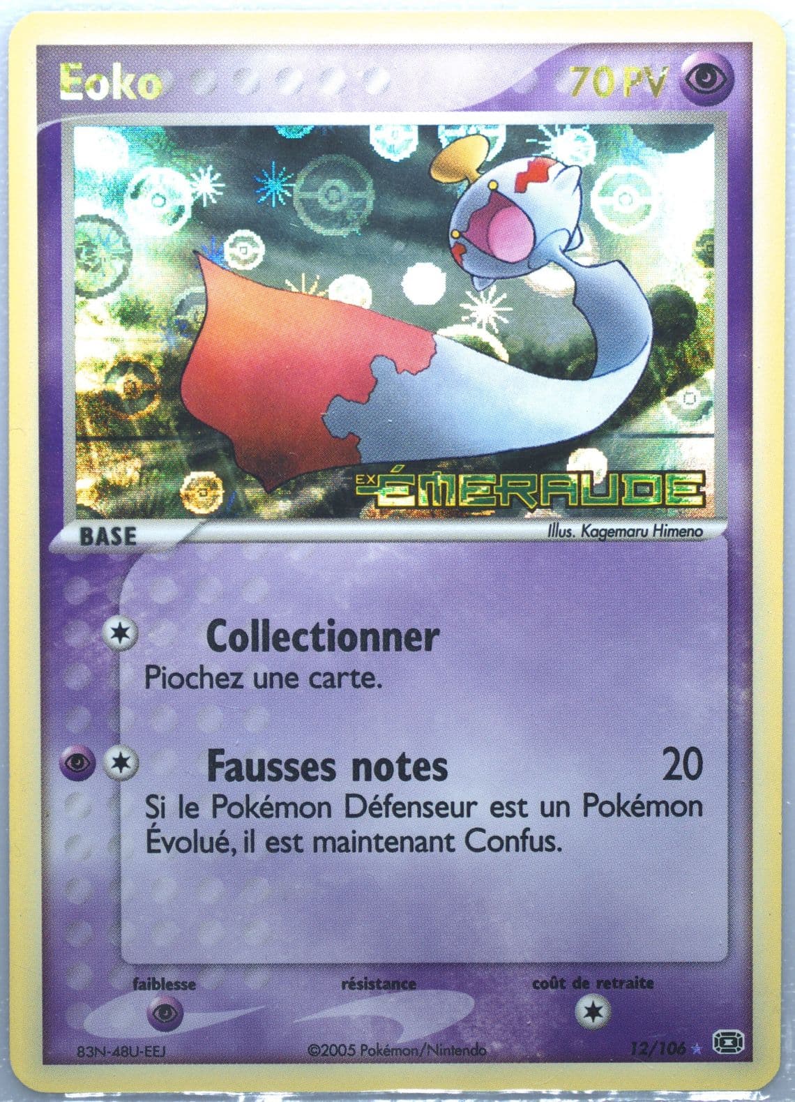 Eoko-Reverse Foil French (12) 2005 Pokemon EX Emerald