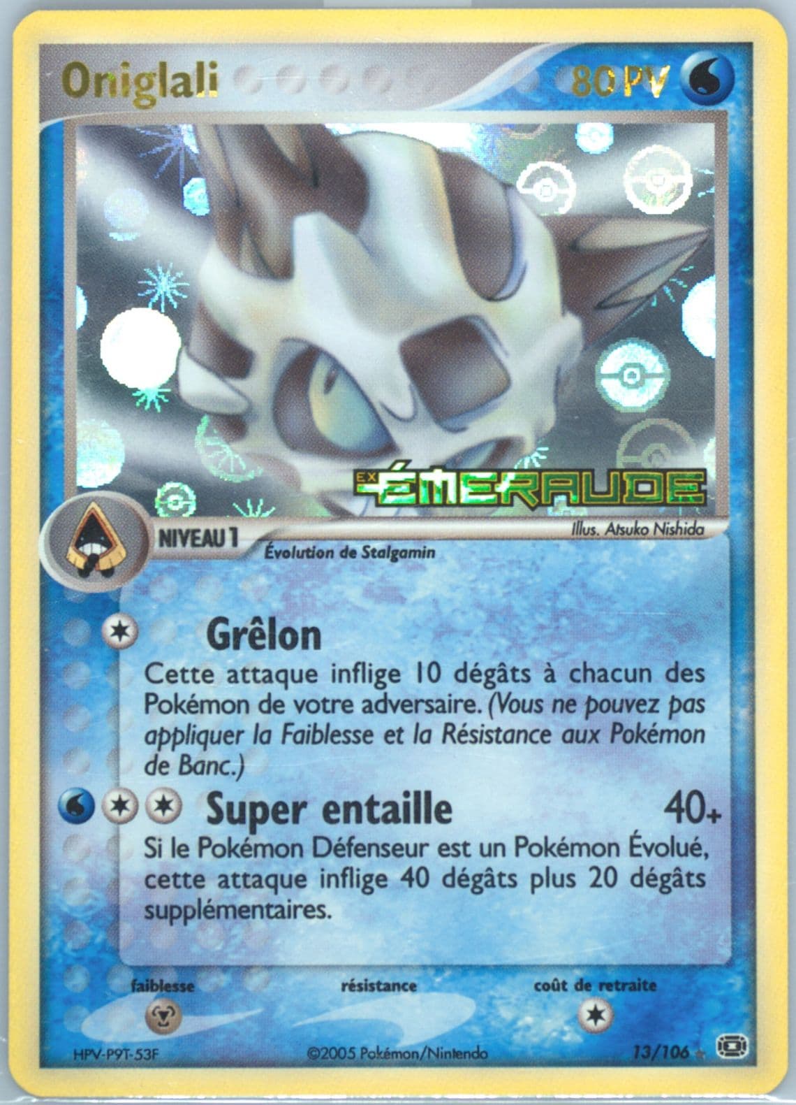 Oniglali-Reverse Foil French (13) 2005 Pokemon EX Emerald