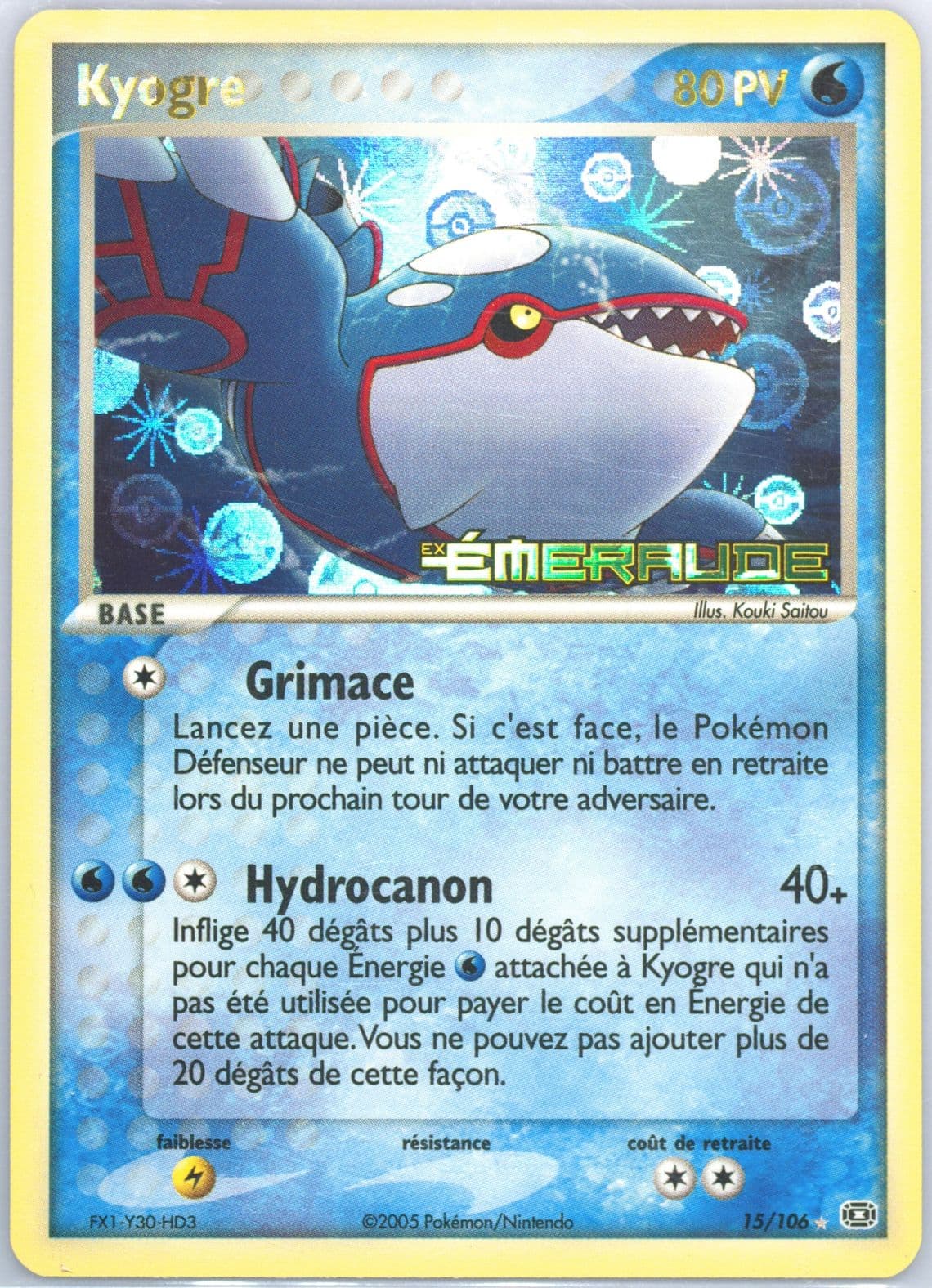 Kyogre-Reverse Foil French (15) 2005 Pokemon EX Emerald