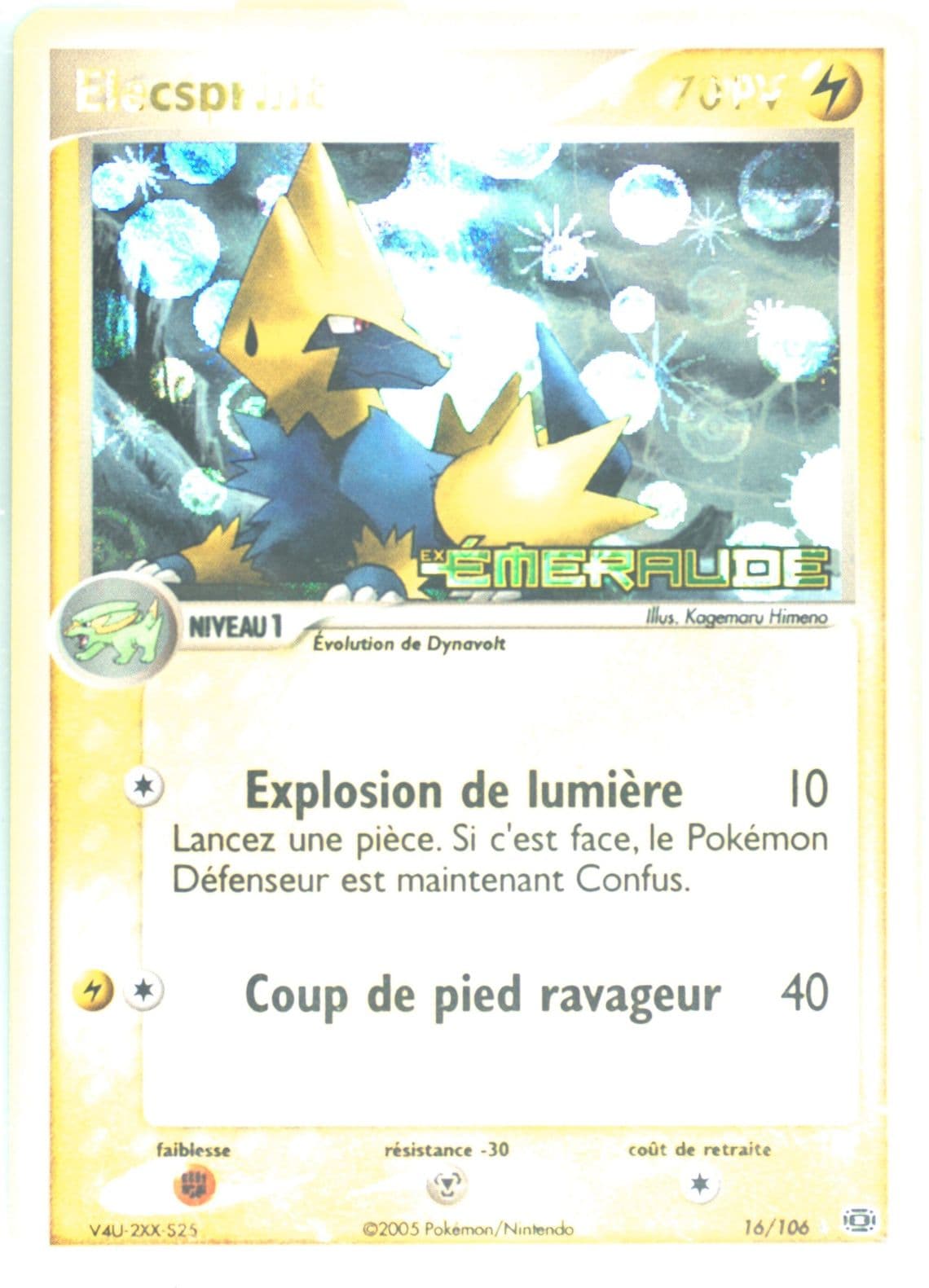 Elecsprint-Reverse Foil French (16) 2005 Pokemon EX Emerald