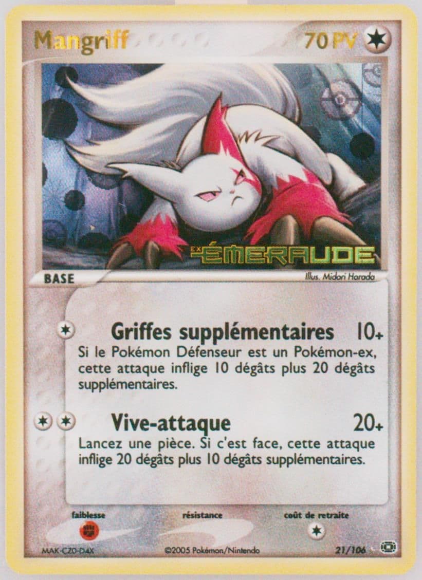 Mangriff-Reverse Foil French (21) 2005 Pokemon EX Emerald