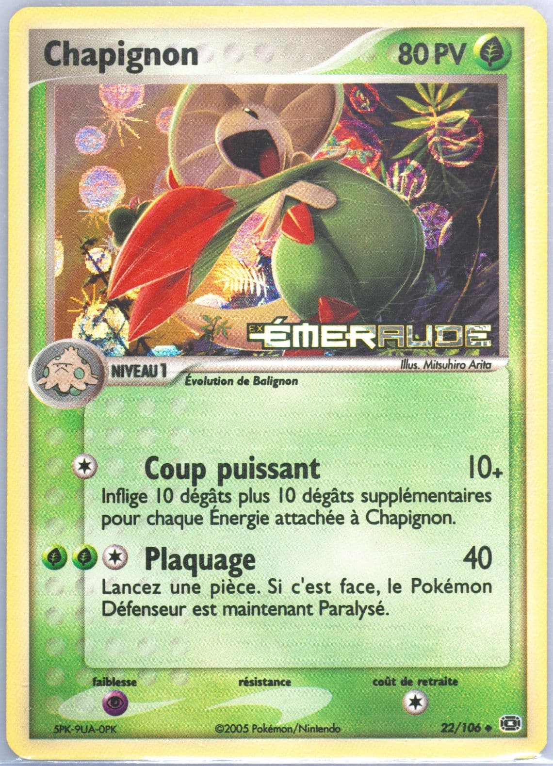 Chapignon-Reverse Foil French (22) 2005 Pokemon EX Emerald