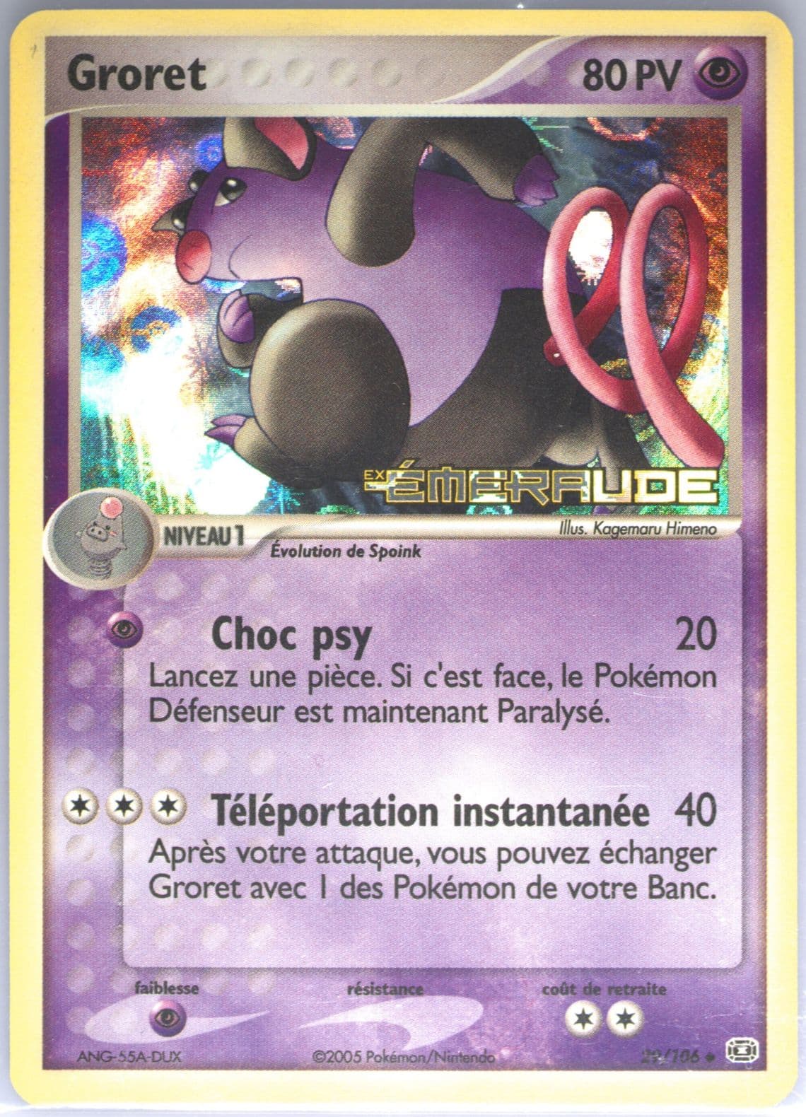 Groret-Reverse Foil French (29) 2005 Pokemon EX Emerald