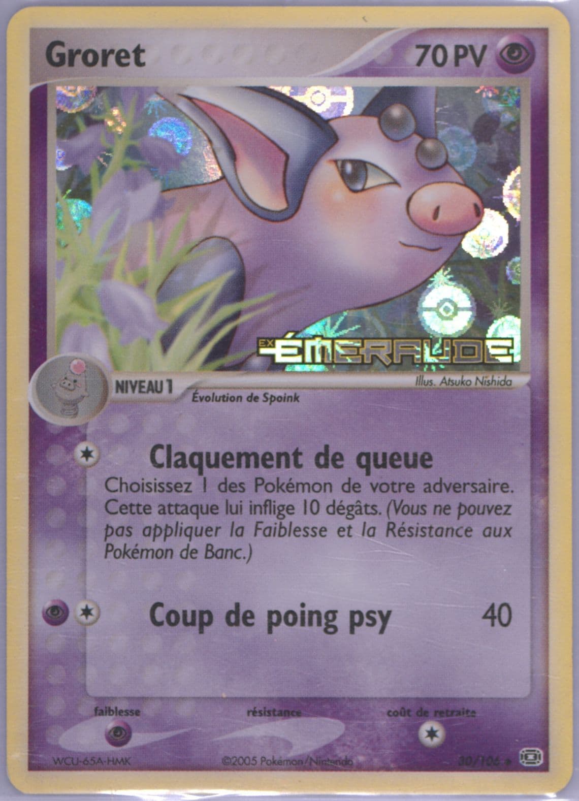 Groret-Reverse Foil French (30) 2005 Pokemon EX Emerald
