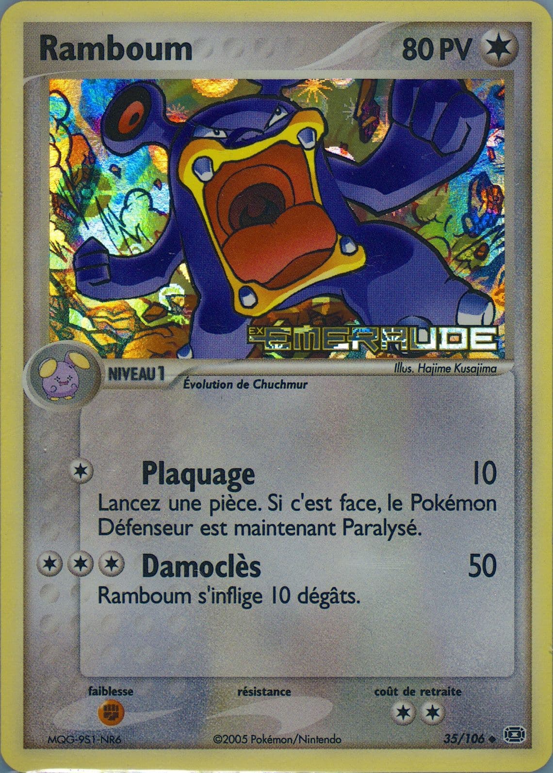 Ramboum-Reverse Foil French (35) 2005 Pokemon EX Emerald