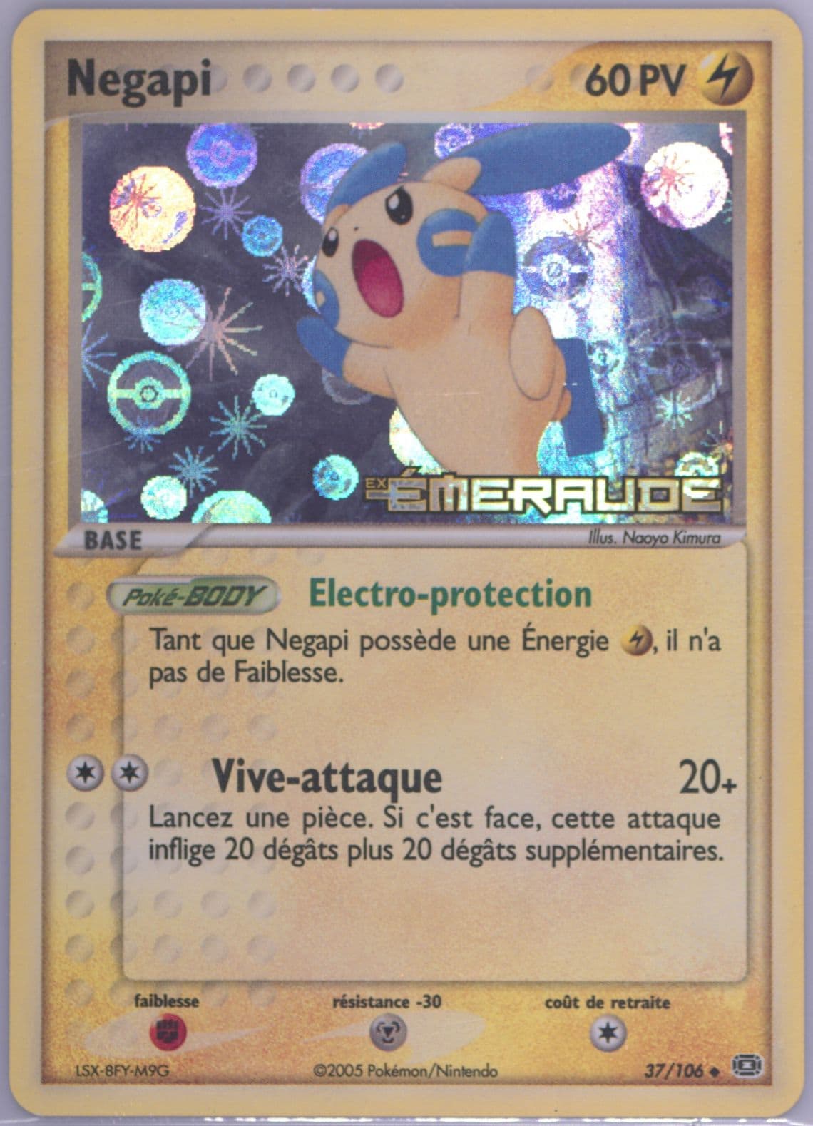 Negapi-Reverse Foil French (37) 2005 Pokemon EX Emerald