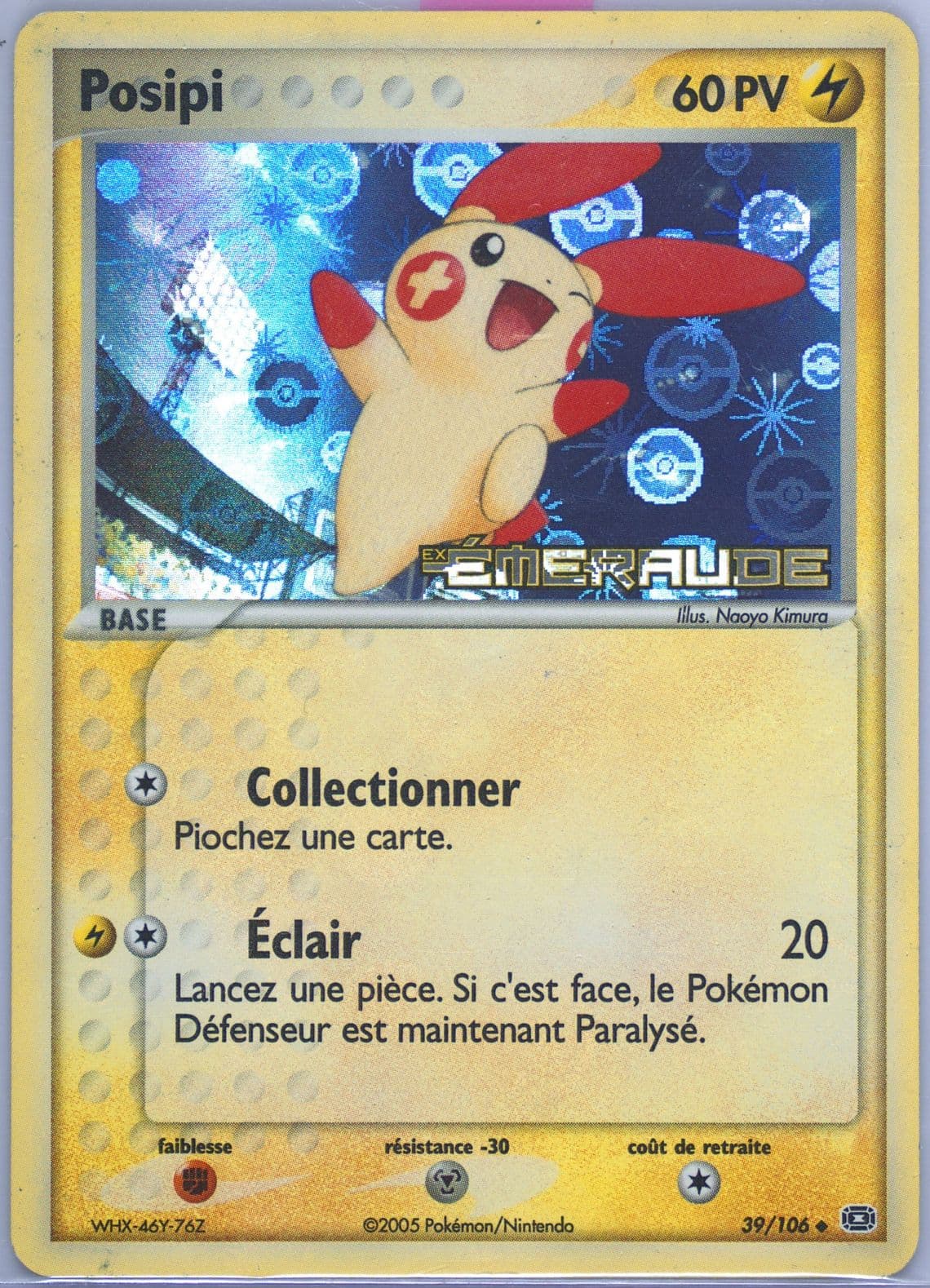 Posipi-Reverse Foil French (39) 2005 Pokemon EX Emerald