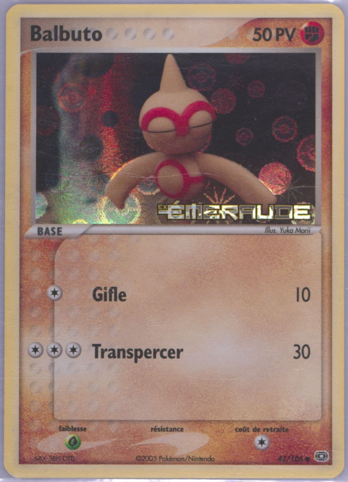 Balbuto-Reverse Foil French (43) 2005 Pokemon EX Emerald