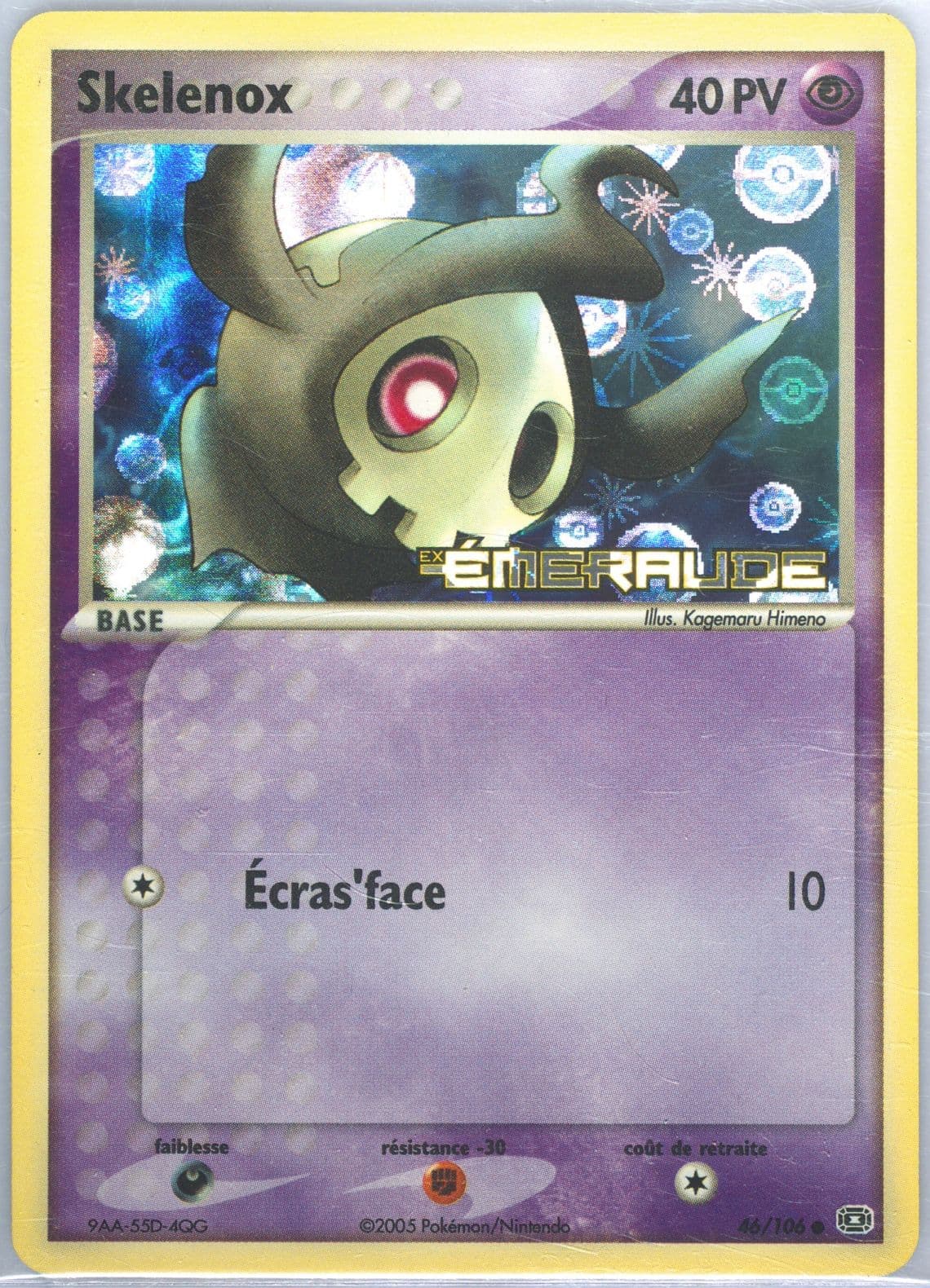 Skelenox-Reverse Foil French (46) 2005 Pokemon EX Emerald