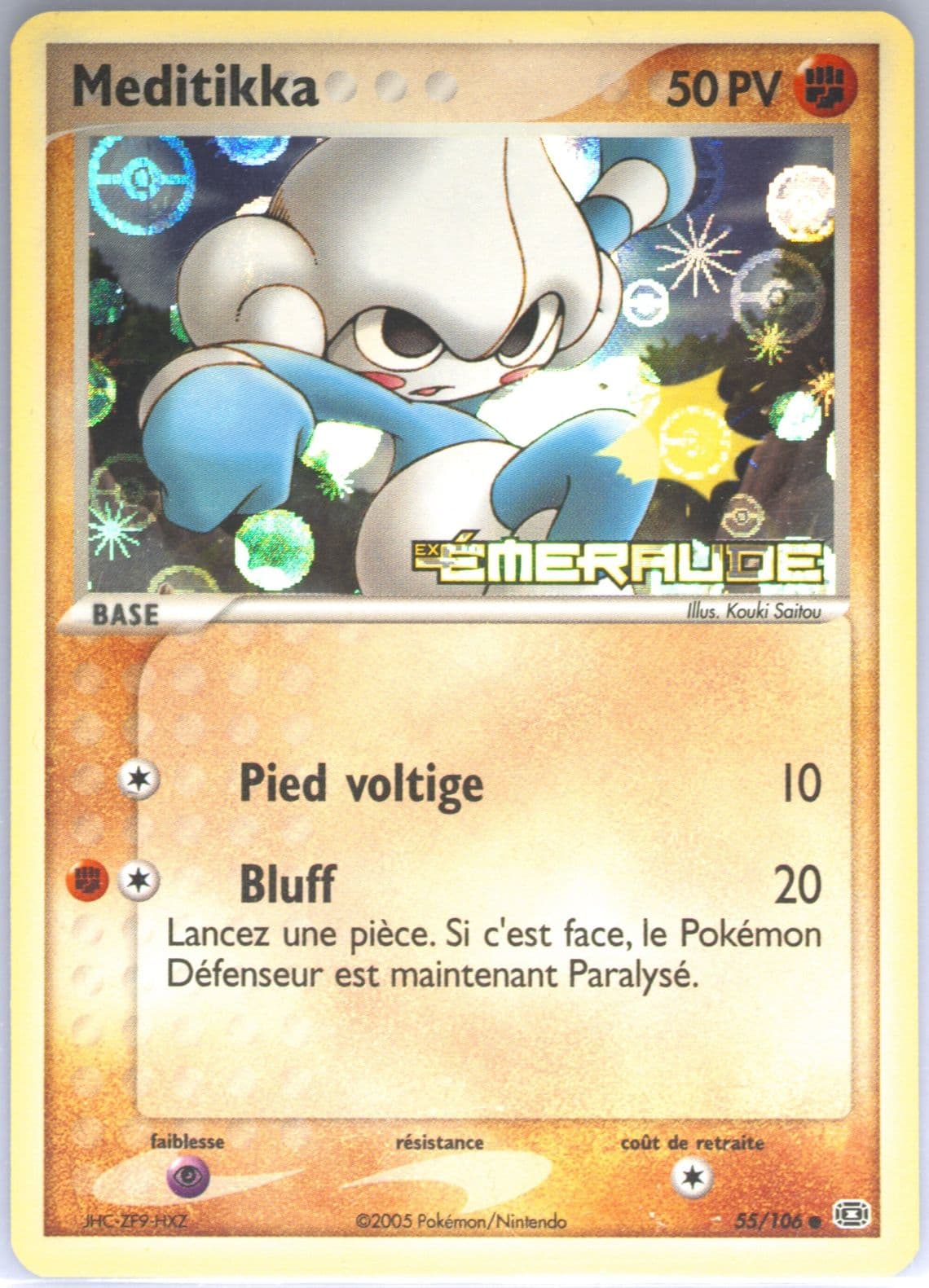 Meditikka-Reverse Foil French (55) 2005 Pokemon EX Emerald