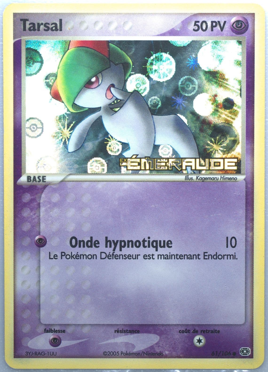 Tarsal-Reverse Foil French (61) 2005 Pokemon EX Emerald