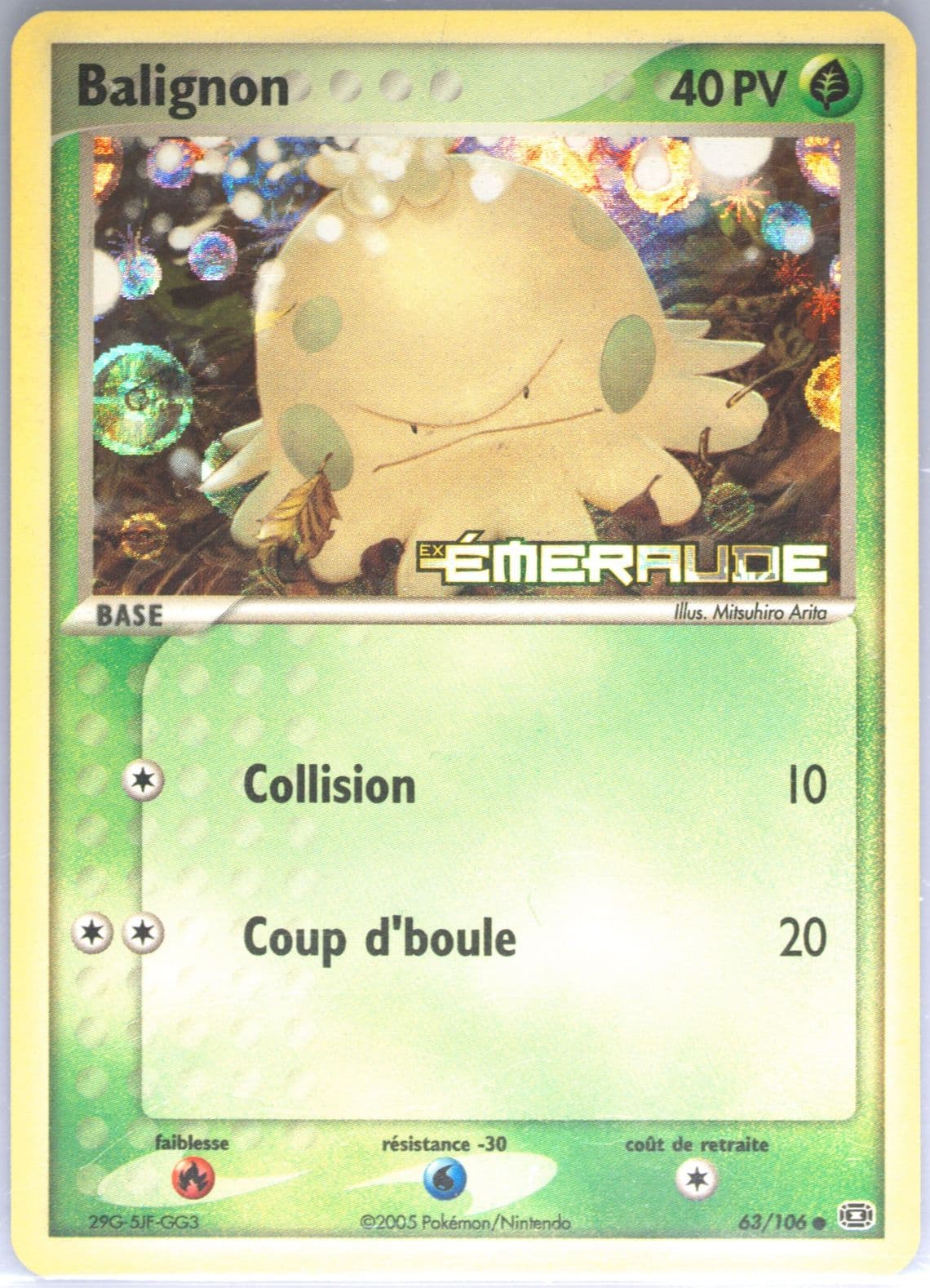 Balignon-Reverse Foil French (63) 2005 Pokemon EX Emerald