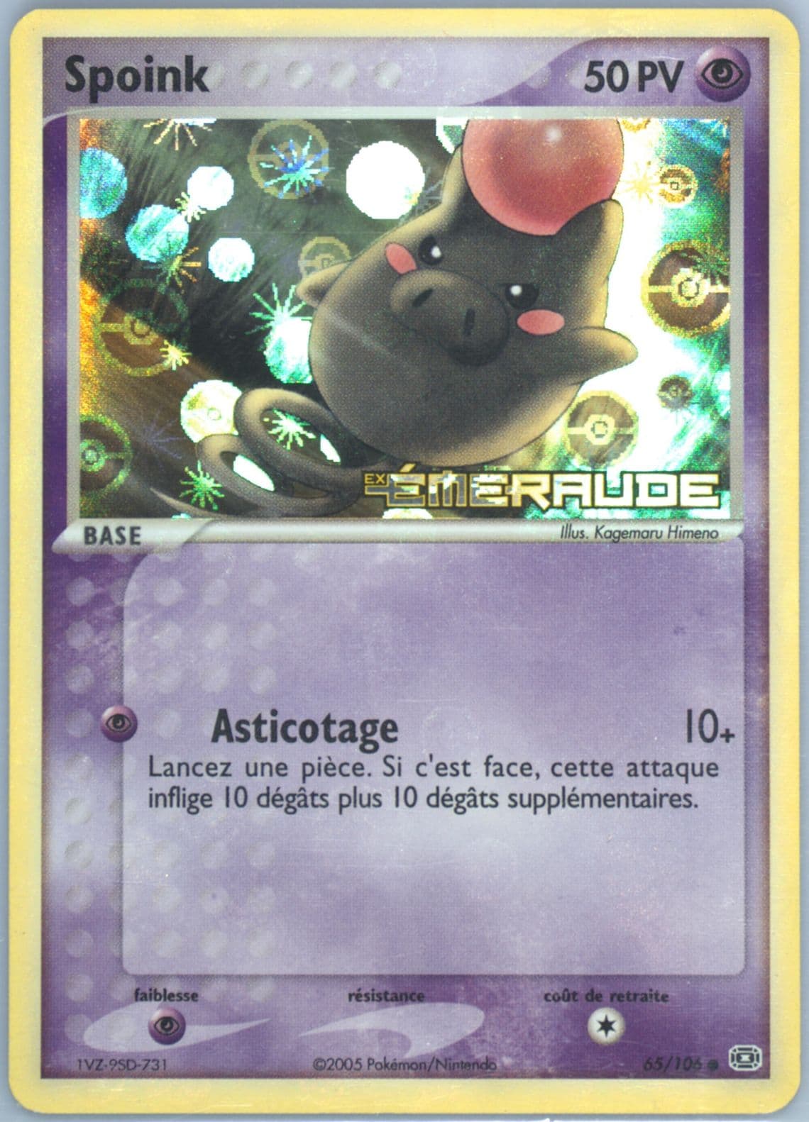 Spoink-Reverse Foil French (65) 2005 Pokemon EX Emerald