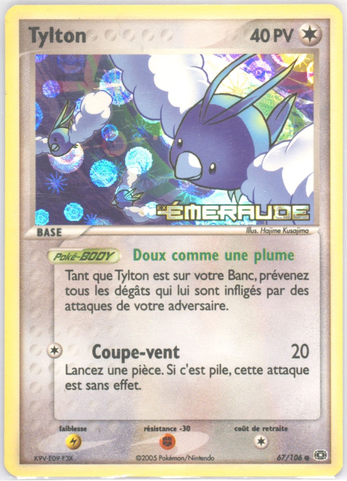 Tylton-Reverse Foil French (67) 2005 Pokemon EX Emerald