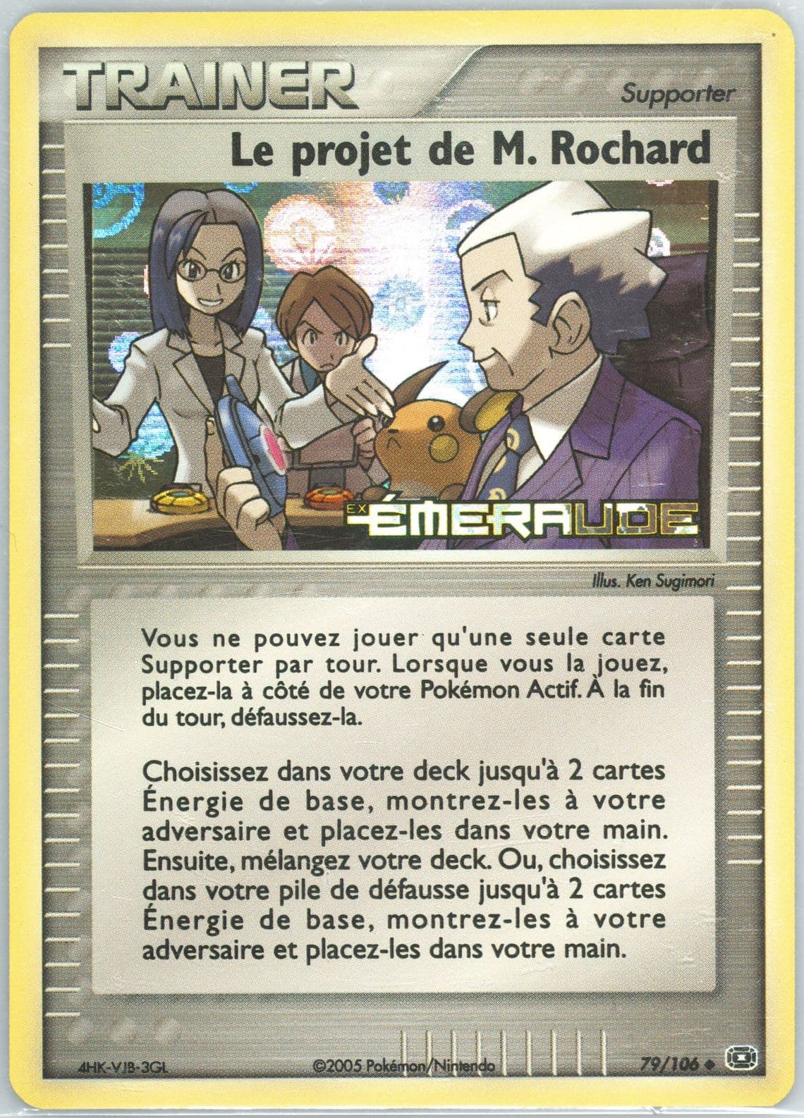 Le Projet de M. Rochard-Reverse Foil French (79) 2005 Pokemon EX Emerald