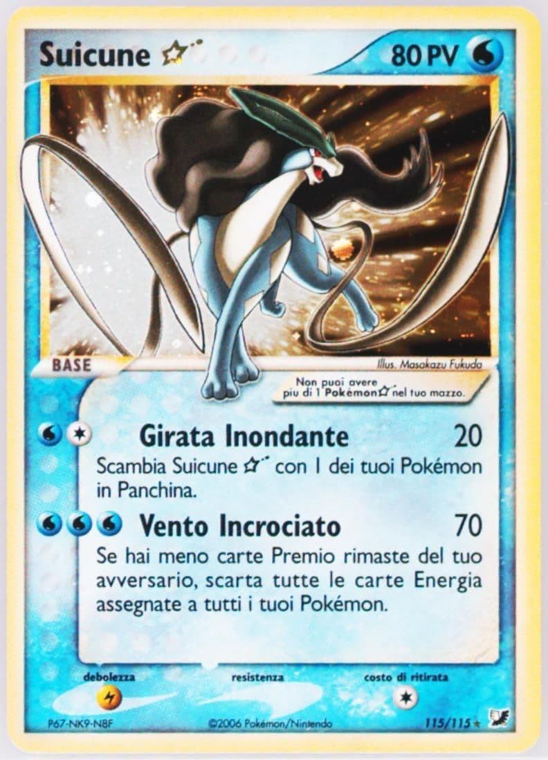 Suicune-Holo Italian-Gold Star (115) 2005 Pokemon EX Unseen Forces