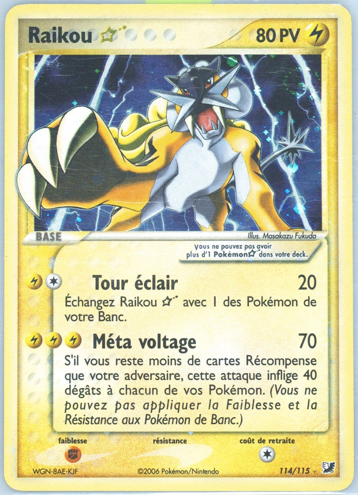 Raikou-Holo Gold Star (114) 2006 Pokemon French EX Unseen Forces