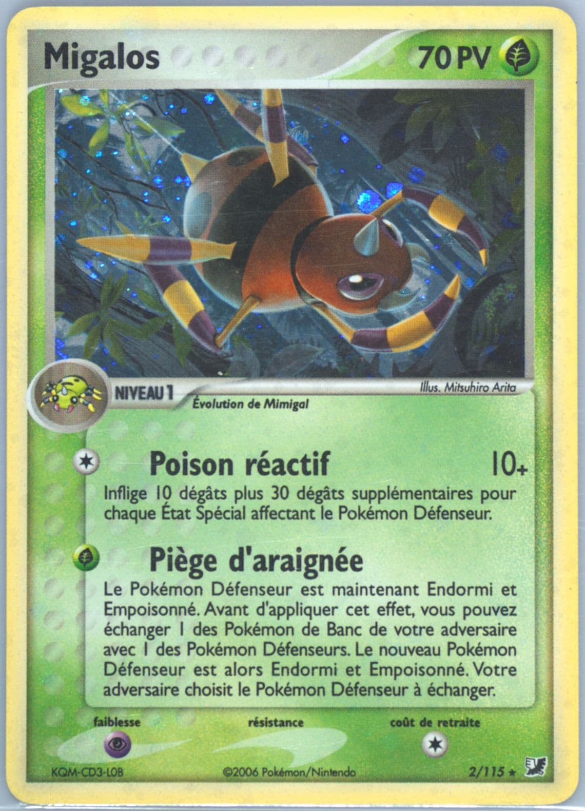 Migalos-Holo (2) 2006 Pokemon French EX Unseen Forces