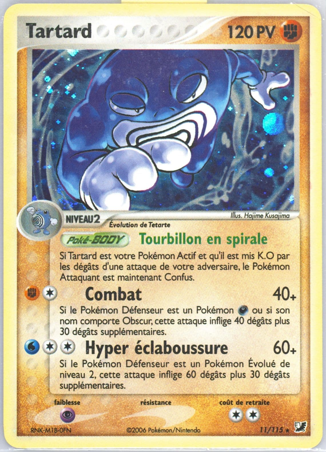 Tartard-Holo (11) 2006 Pokemon French EX Unseen Forces