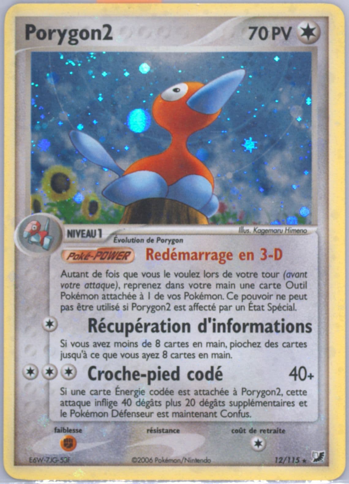 PORYGON2-Holo (12) 2006 Pokemon French EX Unseen Forces