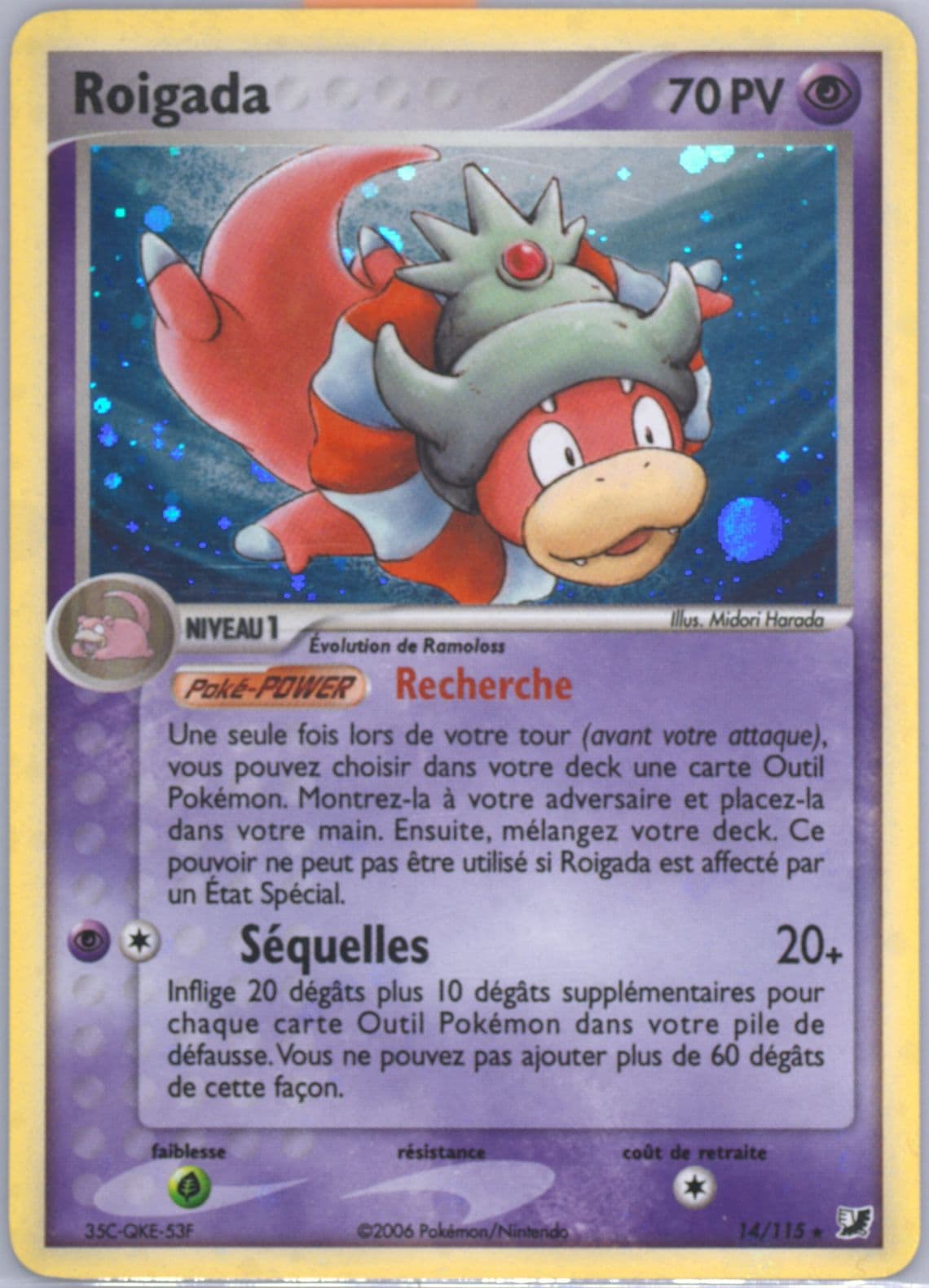 Roigada-Holo (14) 2006 Pokemon French EX Unseen Forces