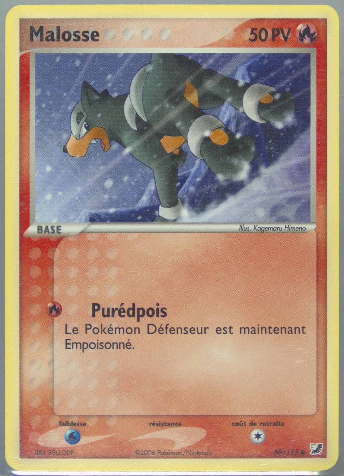 Malosse (60) 2006 Pokemon French EX Unseen Forces