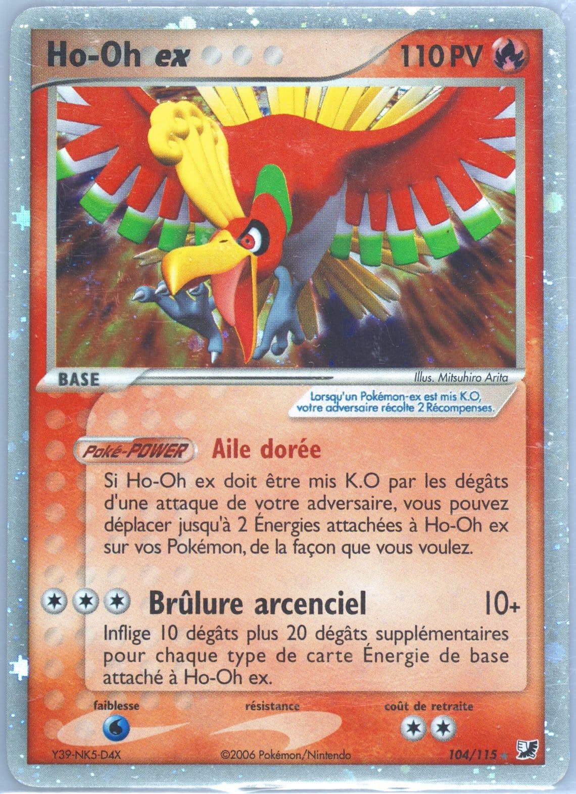 HO-Oh EX-Holo (104) 2006 Pokemon French EX Unseen Forces