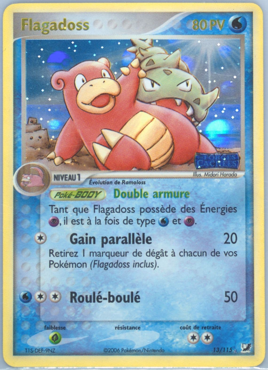 Flagadoss-Reverse Foil (13) 2006 Pokemon French EX Unseen Forces